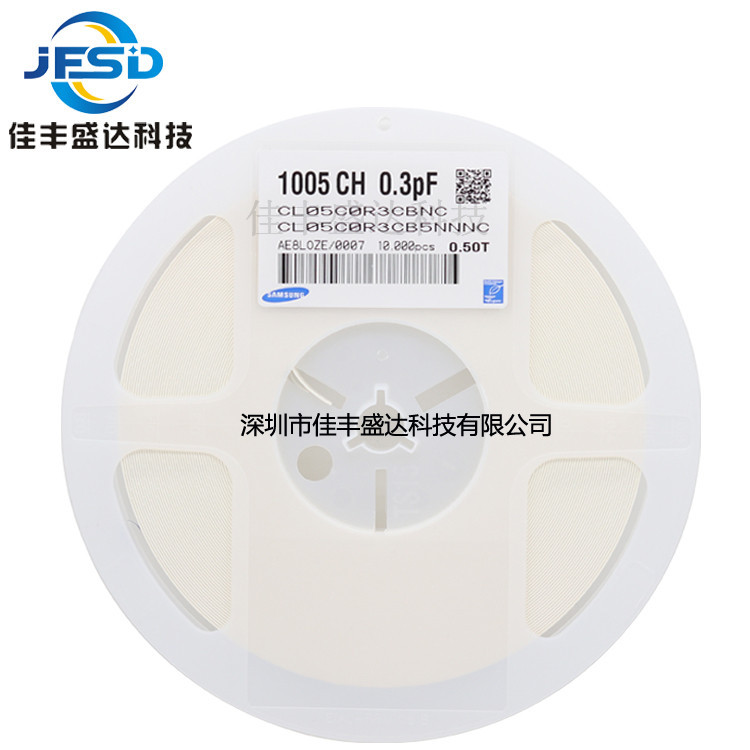 原装正品 EP3C5F256C8N 可编程器 嵌入式芯片 封装BGA256