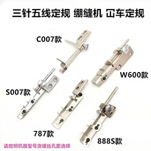 ����往��Ҏ�X�p�C��܇��Ҏ����往���{���[��ڶ�λ����