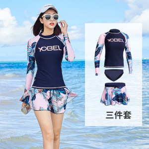 2020新款潜水服女遮肚显瘦保守分体游泳衣韩国长袖防晒速干水母衣