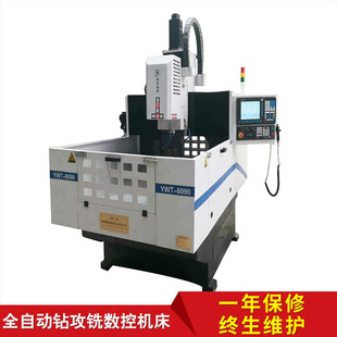 ɽ�|�S�ҬF؛���͸߾����ٔ���荴�ȫ�T���C��ģ�����T�㊴�