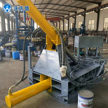 Һ���U�F�N���K�C 䓽��FƤ����C �����ٻ����K�C�Ľ��ͳ���