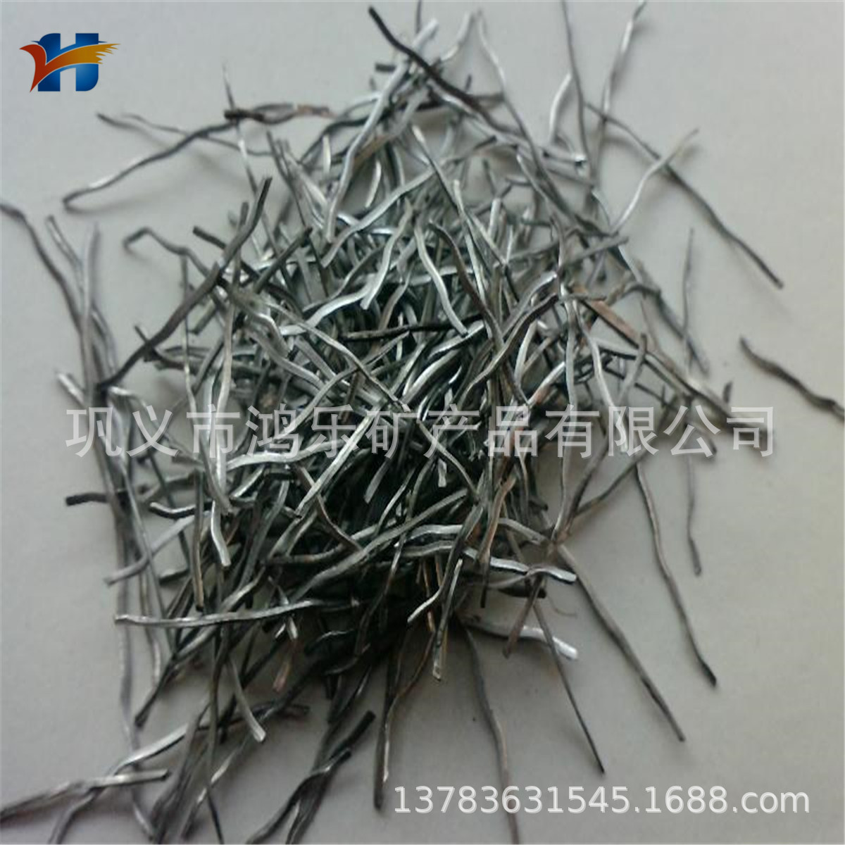 普通钢纤维直径d008mm 超细钢纤维用于增强塑料及石棉摩擦材料 阿里巴巴 