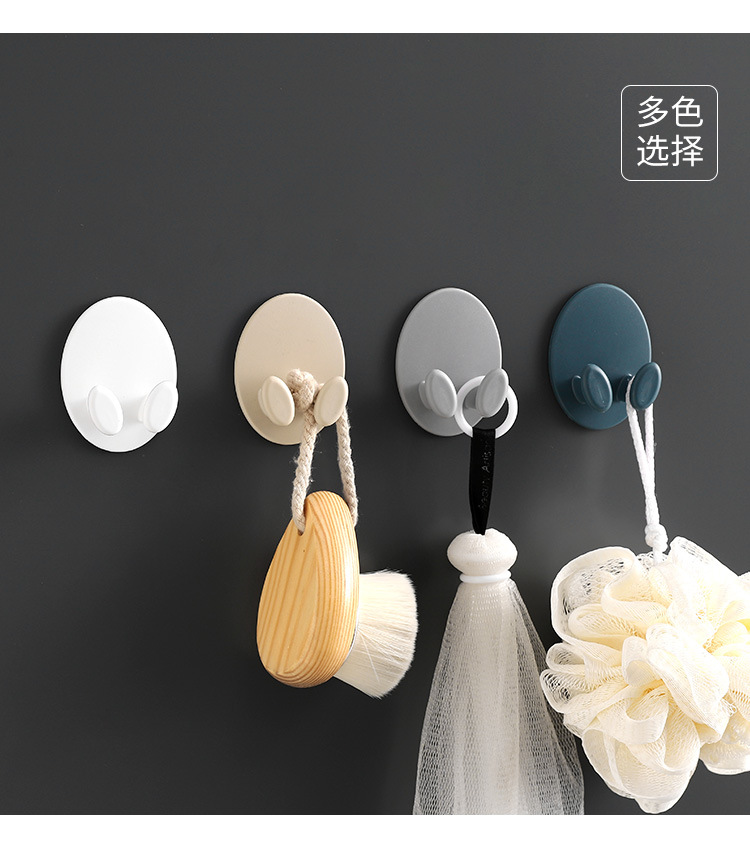 Fashion Nail-free Sticky Hook Oval Socket Hook display picture 9