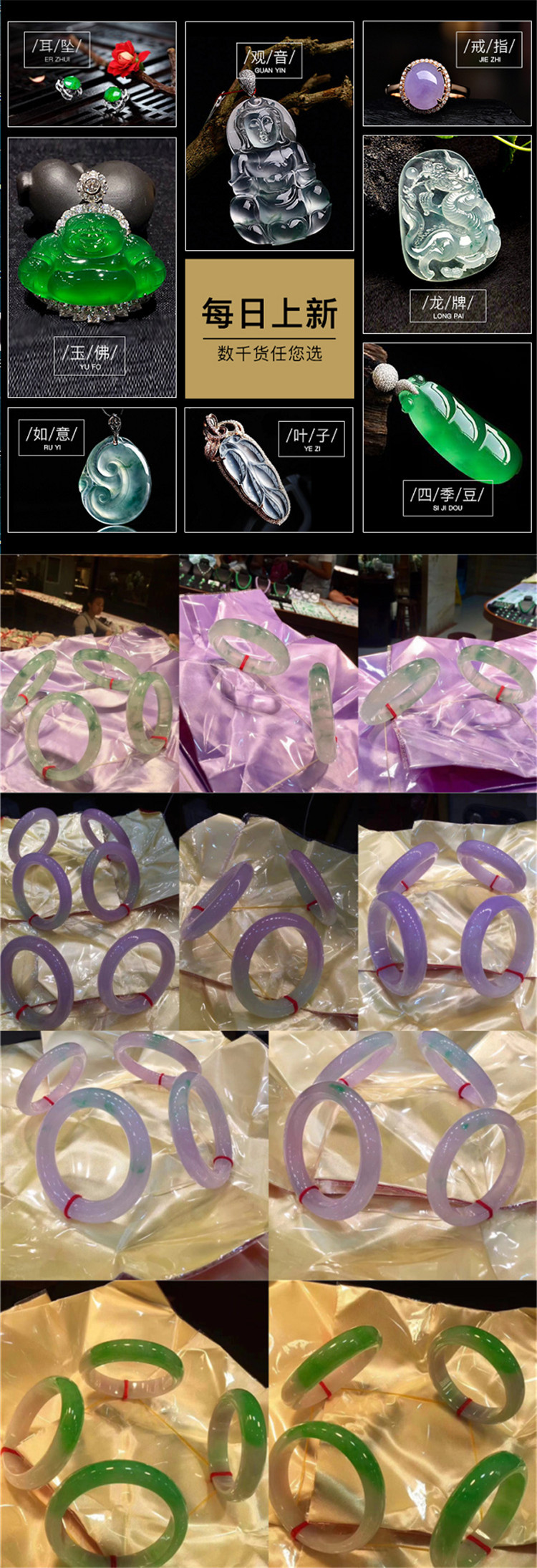 10471688024_916069027_副本_副本