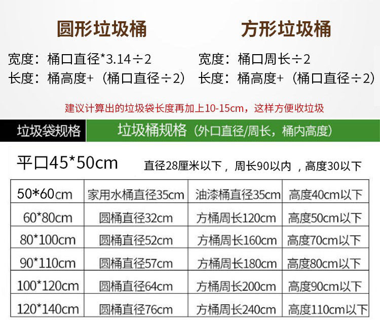 QQ图片20190731150214 (2)