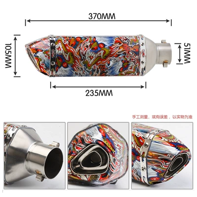 Exhaust pipe Exhaust Pipe Full Section