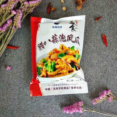 快手網紅零食臘八蒜泡鳳爪500克裝酒店菜品蒜香味半脫骨蒜雞爪