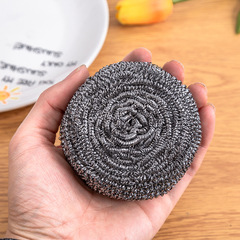 Large 36g stainless steel cleaning ball, household cleaning ball for dishwashing and pot washing, 12 bags of mesh steel wire balls