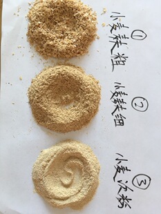 С����Ƥ ��ϼ���Ƭ��Ƥ �����Ƥ ���� ���ݼ������ԭ�Ϲ���