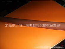 �S��ֱ�N�tɫ���L�����������_��Ƥ������X�M�C��� Ʒ�|���C