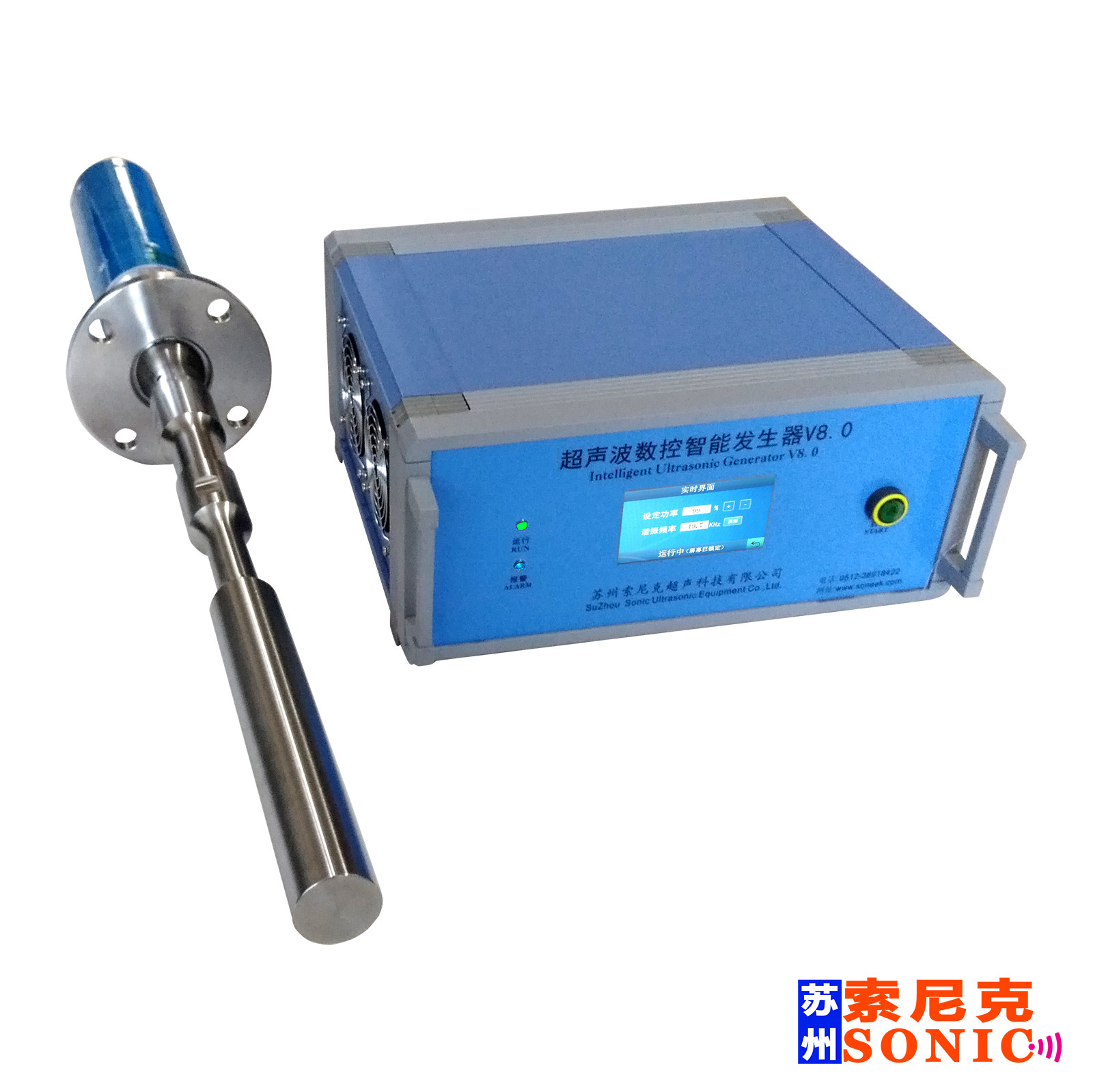 JY-R202G�������������崦���豸 �Ϻ����������Ͻ������ϵͳ