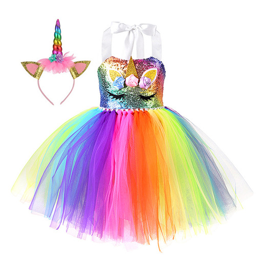 Girls kindergarten Rainbow sequined princess dress jazz chorus modern ballet dance dress TUTU sequined skirt Wings headband set