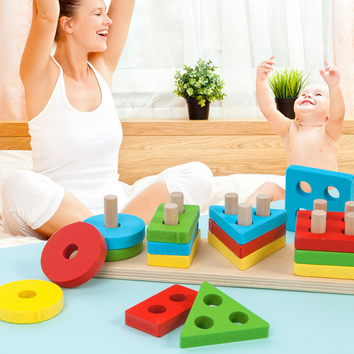 Shape set of columns, children's early education wisdom four sets of columns, educational geometric shape cognitive matching building block toys