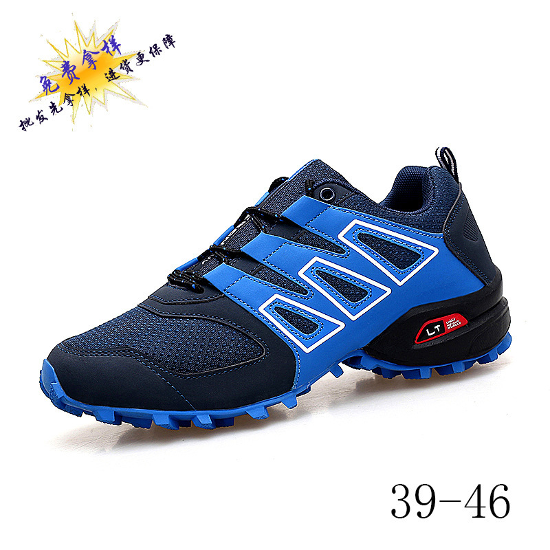 Cross border Source of goods new pattern man Running shoes fashion outdoors ventilation Wearable shoes Climbing shoes Walking shoes 113