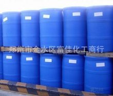 ʧˮɽ�洼֬������˾�PS-80 �黯��S-60 ��80ȫ���l؛