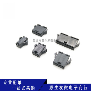 SM2.54�������^ �g��2.54 �����i�o�Ӳ��2P/3/4/5/6/7/8P SM����