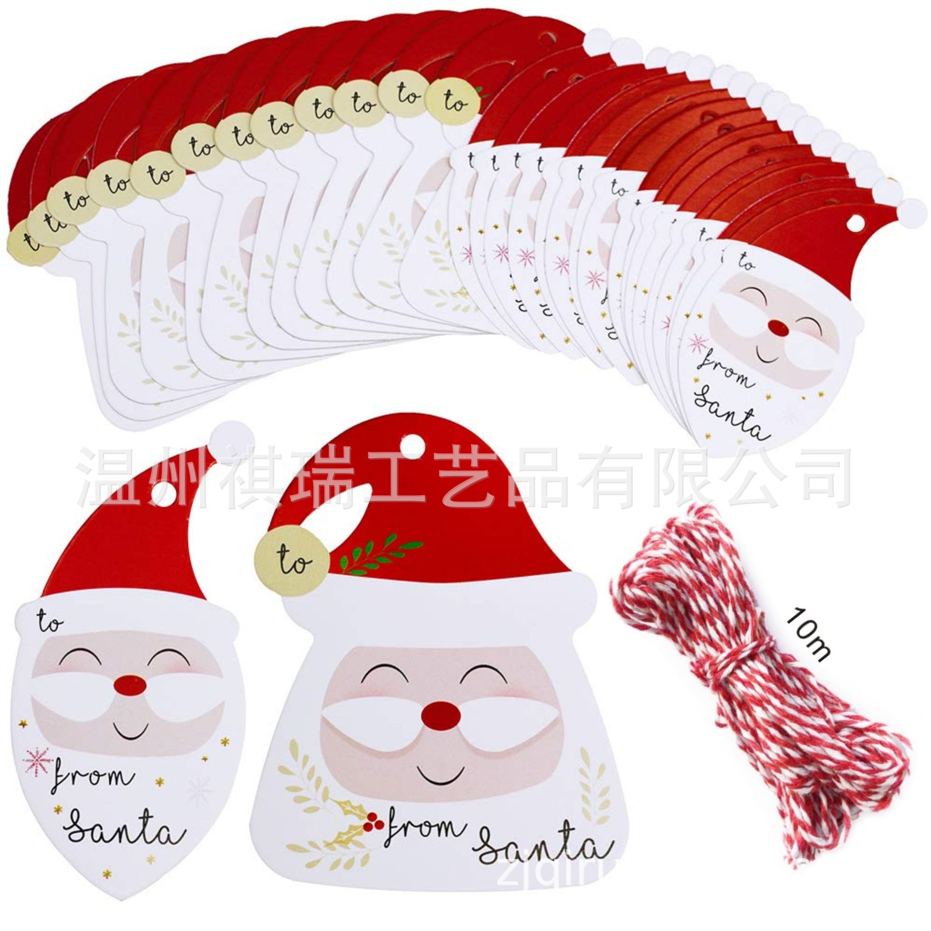 圣诞老人头白卡印花吊牌款圣诞节爆款镂空手工礼物烘焙包装