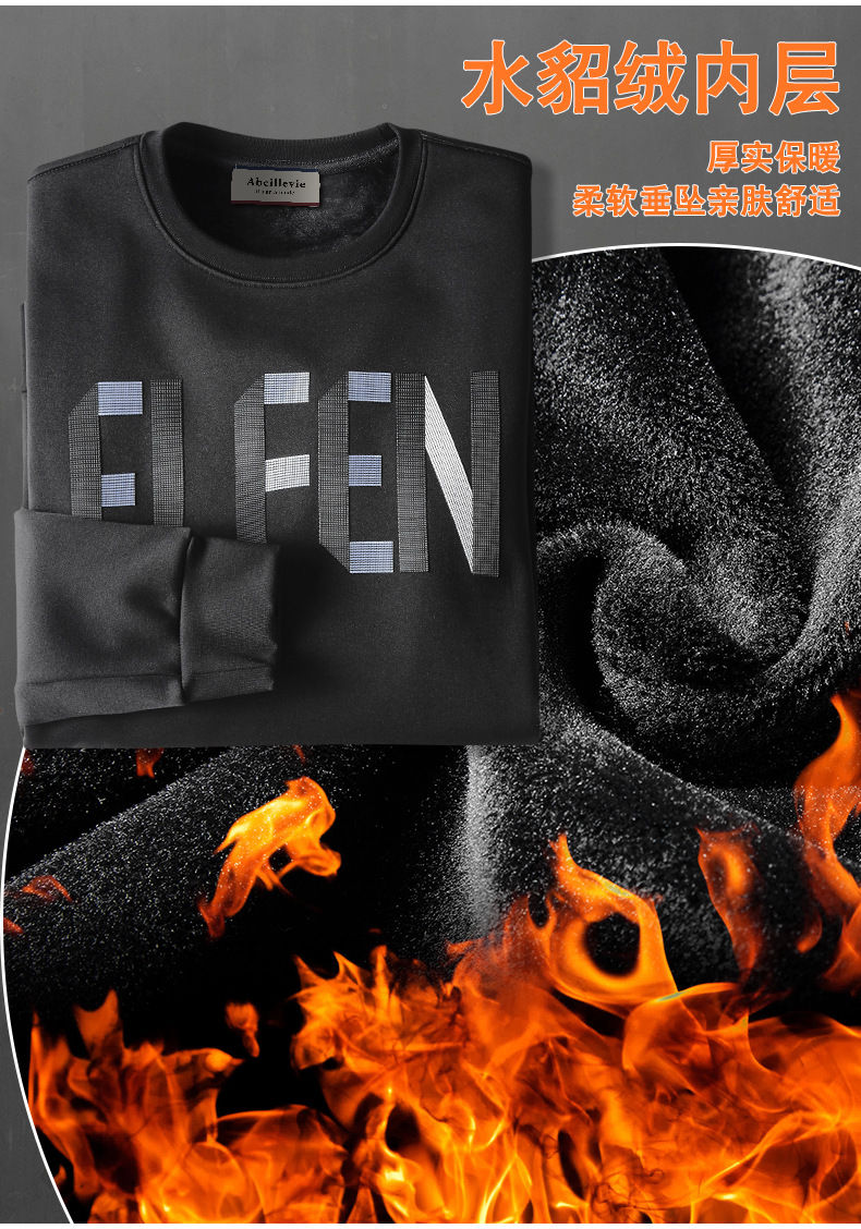 棉帝H96180_03.jpg