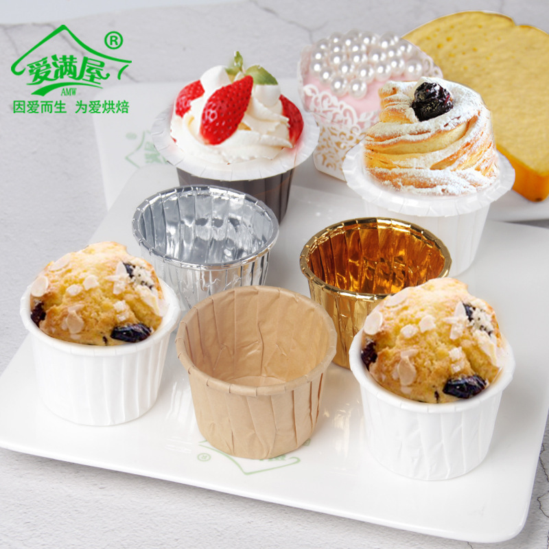 廠家直銷 馬芬杯 蛋糕紙杯 淋膜防油紙托鋁泊卷邊杯 郁金香