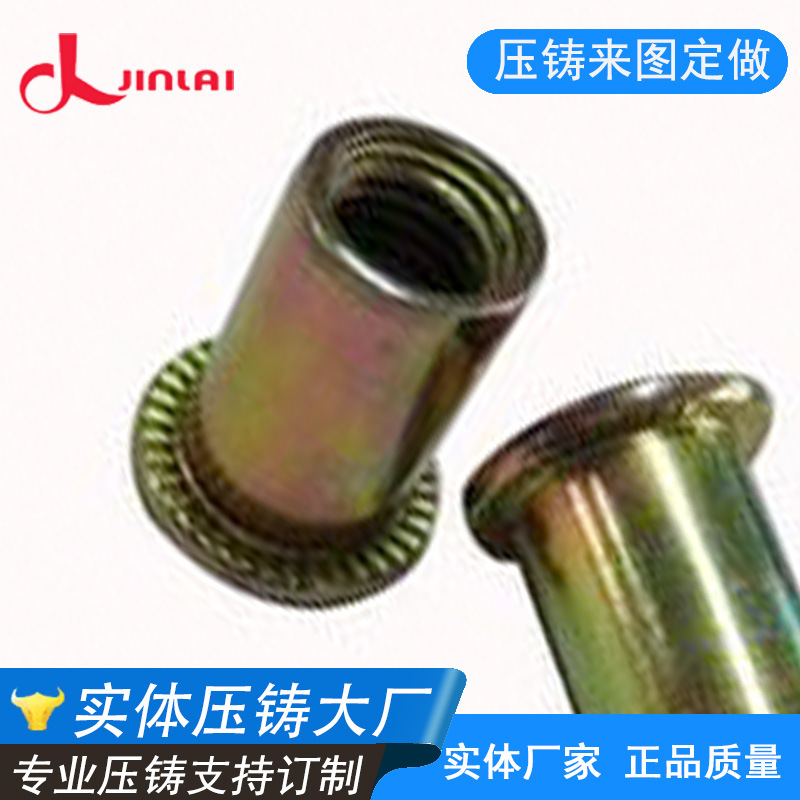 厂家供应五金锌合金压铸加工 锌合金机械零配件压铸 来样定制