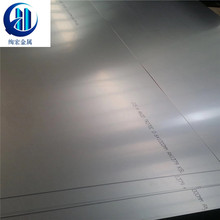 ����SMC���ϺϽ�HastelloyC-276�к�Ͻ��� ���ϺϽ�c276����