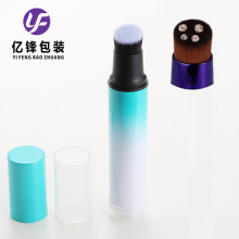 ��Ʒ�۵�Һˢƿ20mlbb˪�۵�ˢ�߹���覰�����ˢ����Ⱦ�lëˢ��ƿ