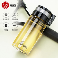 希诺单层玻璃杯加厚带滤网大容量创意便携提环泡茶水杯子XN-9075