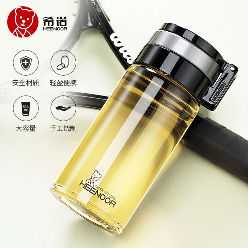 希诺单层玻璃杯加厚带滤网大容量创意便携提环泡茶水杯子XN-9075