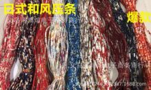 ��ʽ���L���l ����5mm�����l  DIY��ͨ��ʽ�Ʒ��� �����Ȧ�K