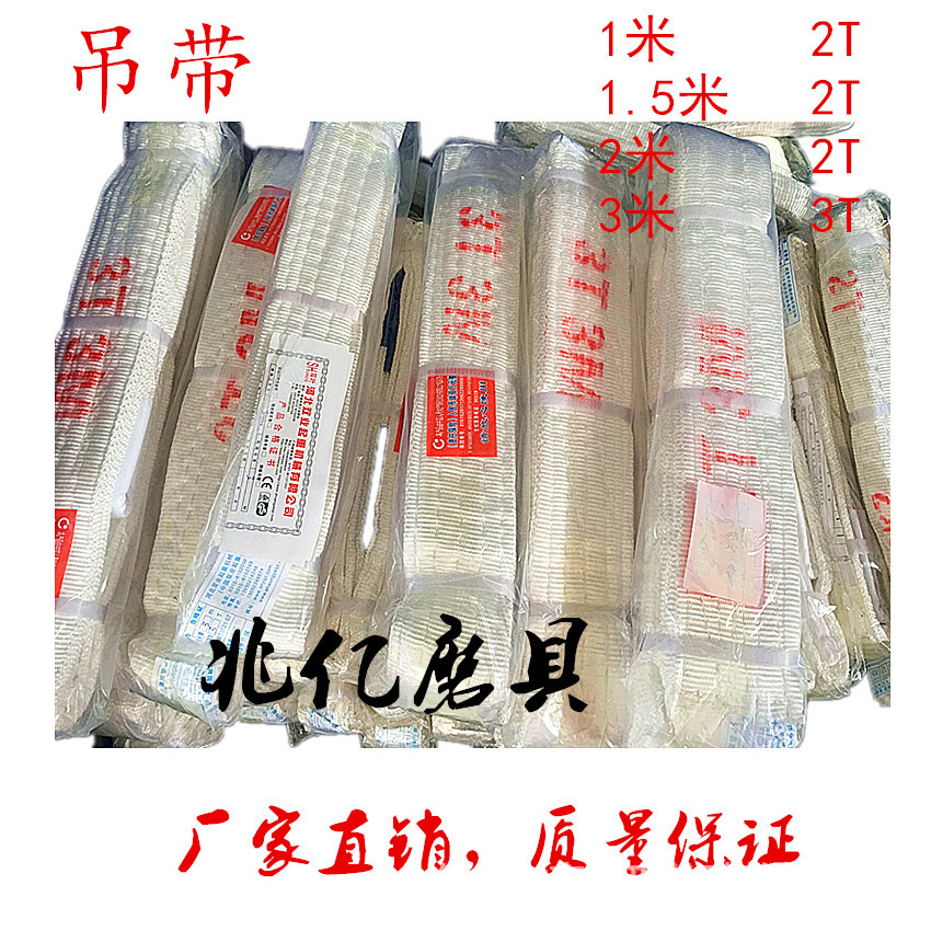 QQ图片20190530121944_副本