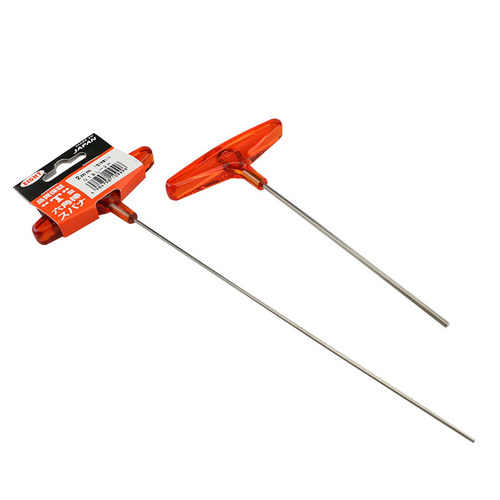 EIGHT hundred T-type metric standard hex key with extended T handle and internal hex wrench 018-2/018L-10H