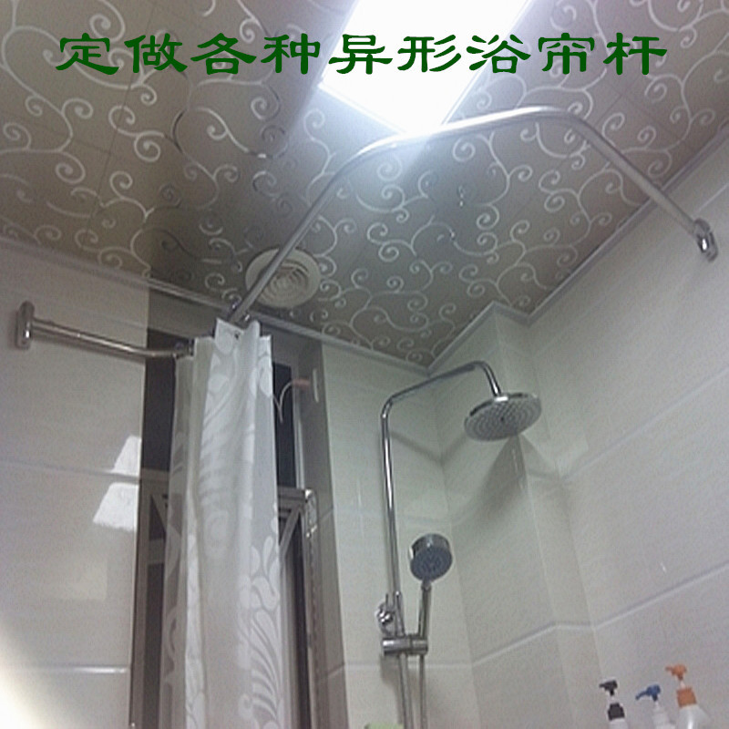 304定做L形U型不鏽鋼浴簾杆打孔弧形免打孔異形不規則伸縮杆黑白
