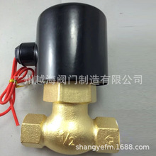 ̨��UEA��Ȼ��ȼ���C늴��y UEA-5564S���_늴��y ����ȼ��늴��y