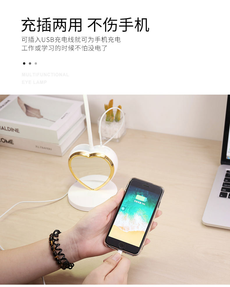 多功能台灯-详情6_17.jpg