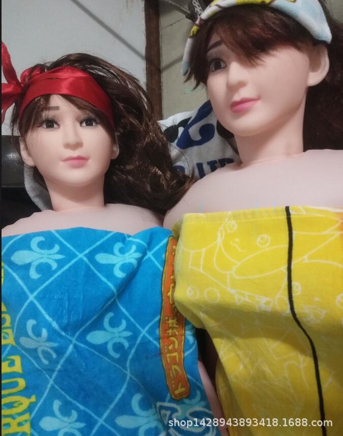 冰冰·一体·无·缝