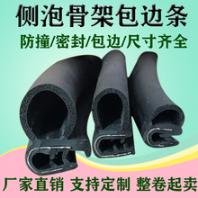 U͂ݹǼFоܷl 䓎ͺϰ߅l ܇Cl zl