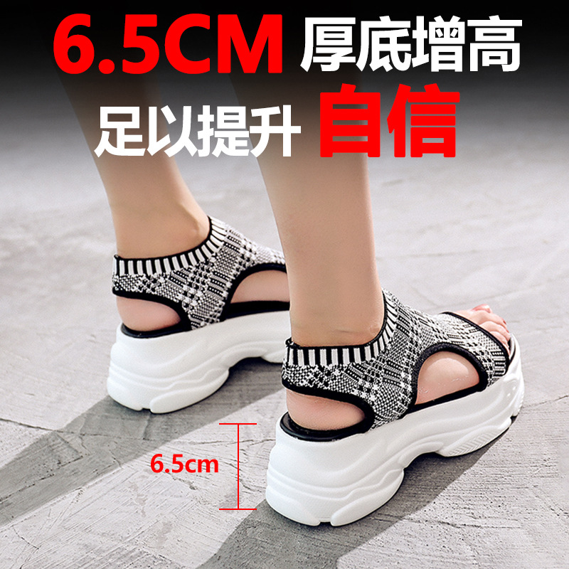 Chaussures été pour femme en Polyuréthane - Ref 3346849 Image 4