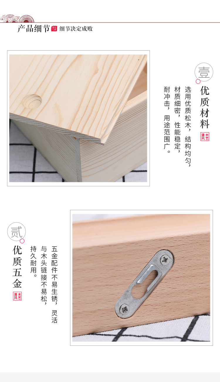 定制_06