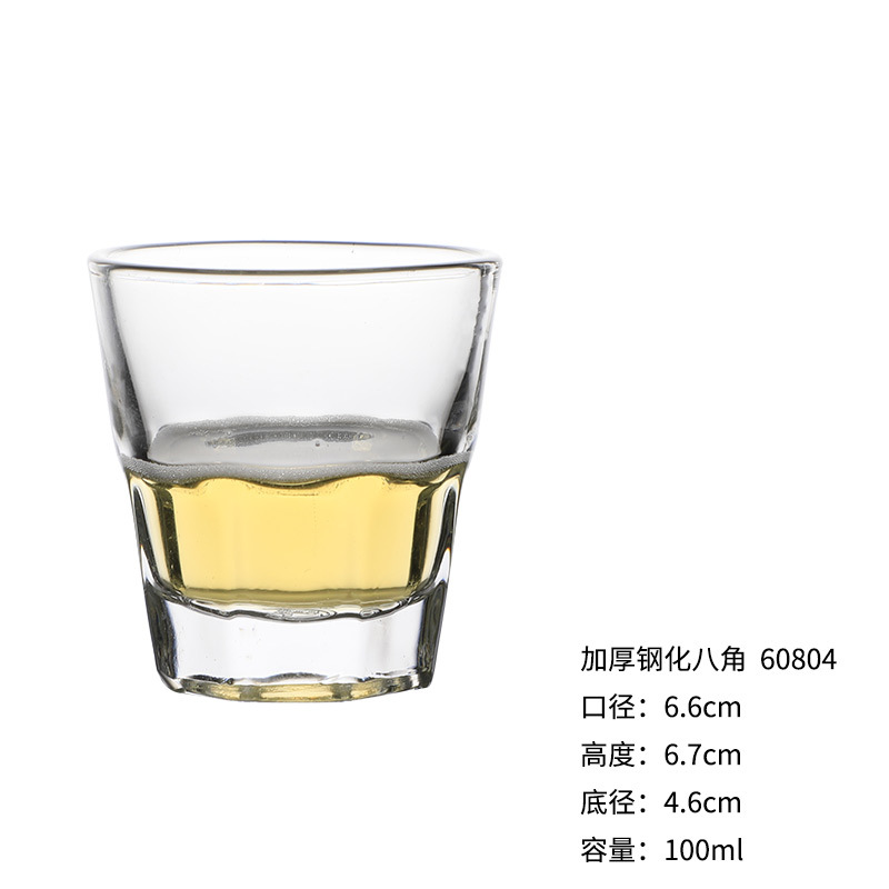 두꺼운 강화 팔각형 100ml60804