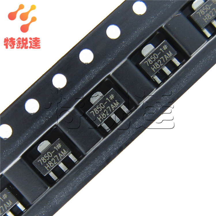 HT7850-1 SOT-89 7850-1 HT品牌 台湾大芯片 低功耗线稳压IC 7850