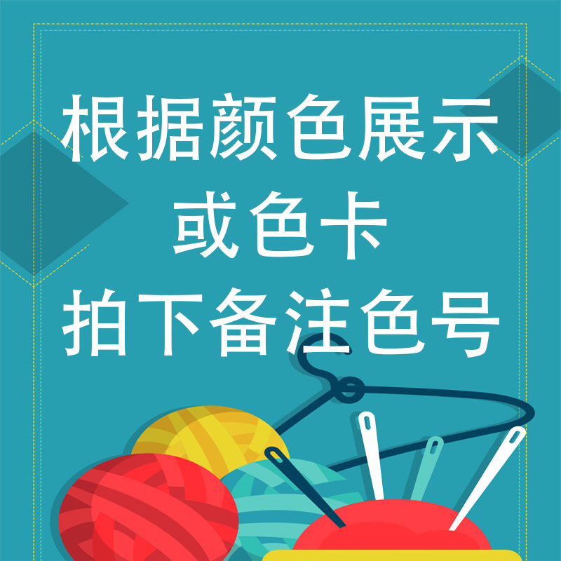 비고 번호 *1cm 사진을 찍으세요 - 200야드/가방