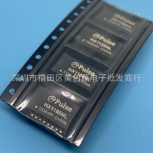 ȫ��ԭװ���� HX1188NLT HX1188NL ��ƬSOP16 �����ѹ��оƬIC