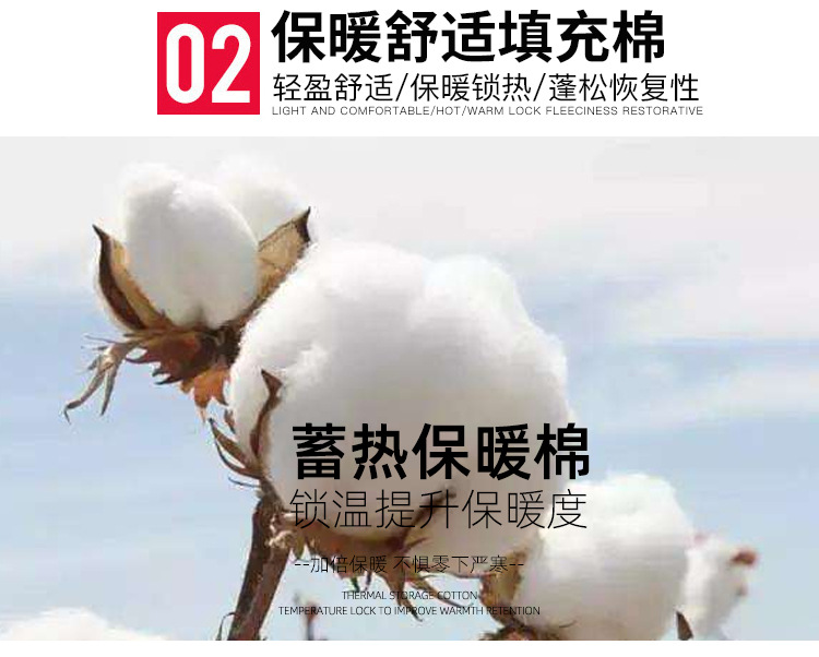 Gilet femme en Polyester - Ref 3434829 Image 14