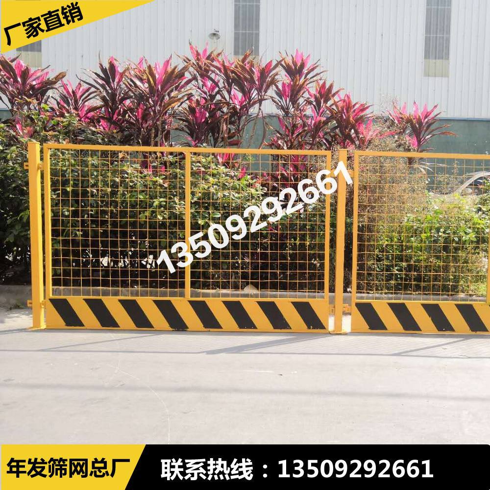 广州工厂直销竖管加网护栏大量现货临时临边护栏网建筑施工护栏