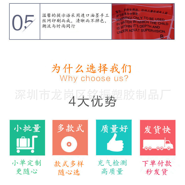 微信图片_20190916134718