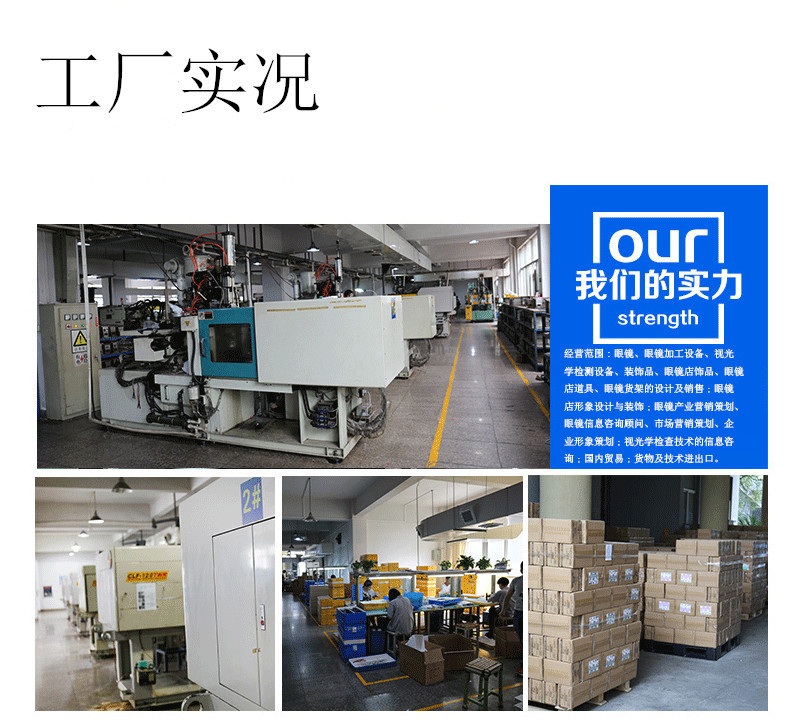 9113124001_1177049681_副本