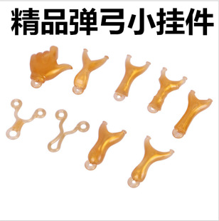 ������֬�����ƷС�Ʒ�����̼�w����10��耳ג����ˇƷ�b�