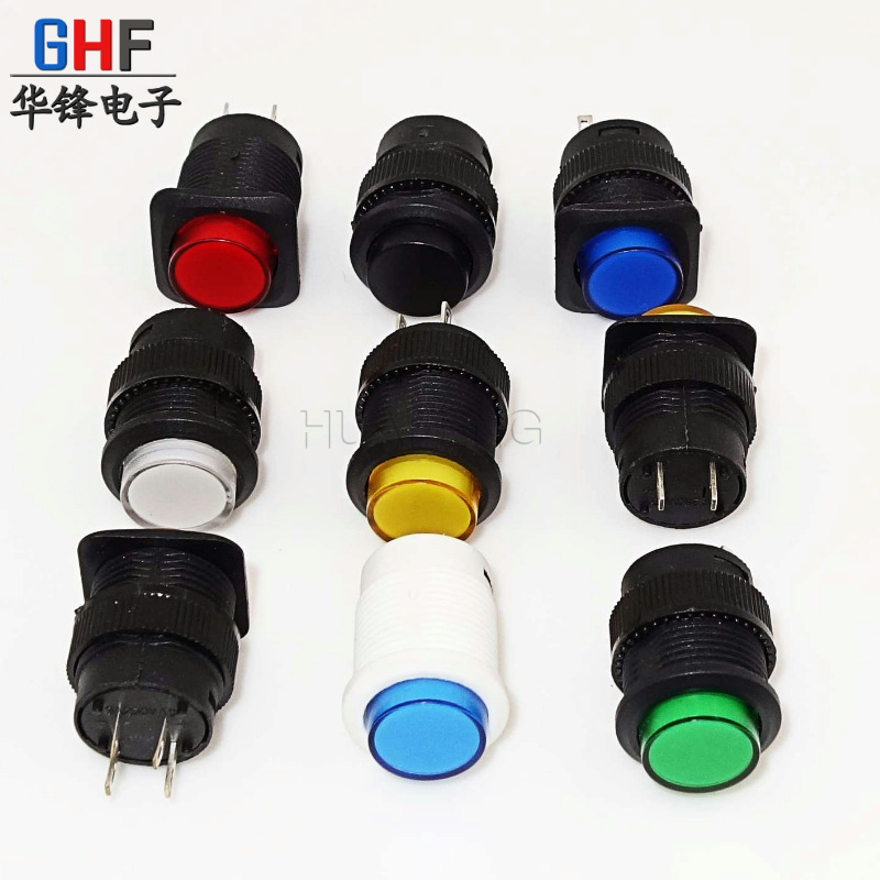 直销按钮开关R16-503AD 503BD 带灯 自锁/无锁 16mm 四脚 二脚