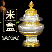 �Ჴ���M���ֹ��񻨹�Ʒ�[���׉��~�̽����ڷ����׺�