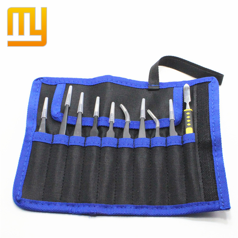 弯头镊子布袋10件套 撬棒套装 不锈钢镊子 直头镊子加硬弹性